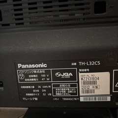 極美品‼️Panasonic 32型 テレビの画像