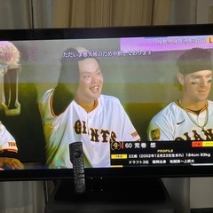 キャンセルになりました。改めて募集します。パナソニックプラズマテレビの画像