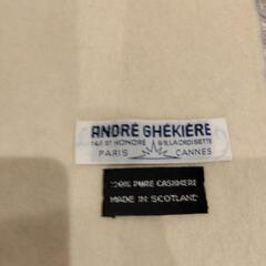 【本日取引可能な方】ピュアカシミア100％マフラーの画像