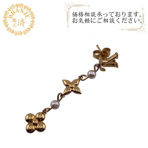 ルイヴィトン LOUIS VUITTON ピアス ピアス・パンダント ルイザ