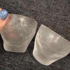 おちょこ 2個セット 酒器