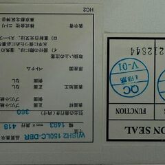 【ジャングルジャングル堺初芝店】　3段チェスト　幅(W)1500mm × 奥行(D)415mm × 高さ(H)700mm　堺市（東区　西区　北区　南区　堺区　美原区）高石市　泉大津市　忠岡町　和泉市　松原市　大阪狭山市の画像