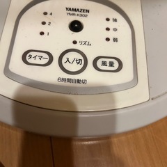 扇風機 YMR-K302の画像