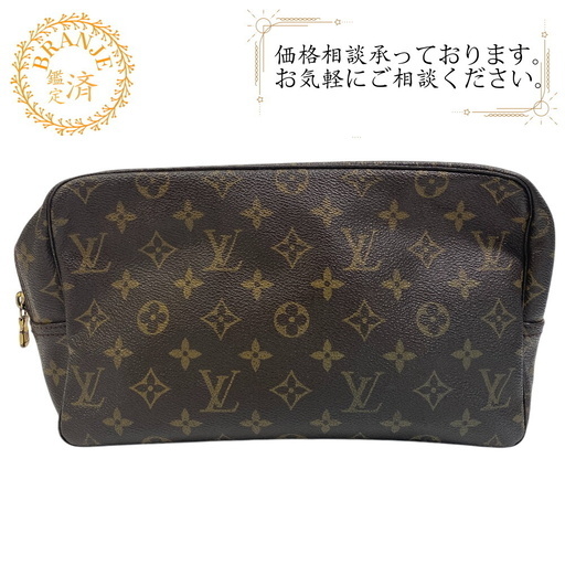 ルイヴィトン Louis Vuitton モノグラム トゥルース・トワレット