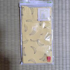 サイズ→100の画像