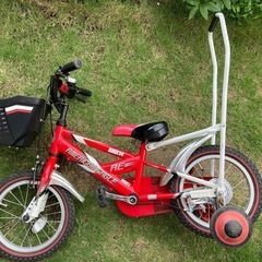 補助輪付き自転車の中古が安い！激安で譲ります・無料であげます