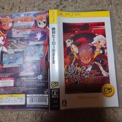 PSP絶対ヒーロー改造計画の画像