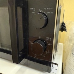 【美品/電子レンジ/配達可】の画像