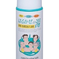 イトーレーター 酵素・生薬配合入浴剤 はるかぜの湯