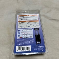 回転日付印の画像