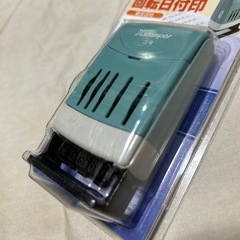 回転日付印の画像