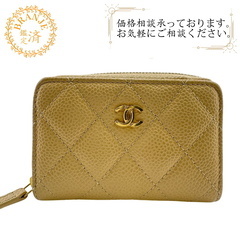 シャネル CHANEL コインケース マトラッセ ココマーク ラ...