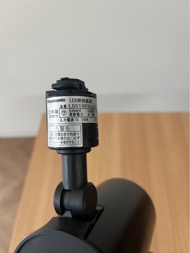 配線ダクト取付型　LED（電球色）　LGS1501L LE1 10個セット 配線ダクト取付型 LED（電球色） LGS1501L LE1 10個セット 楽天