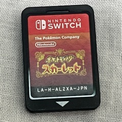 ポケットモンスター　スカーレット