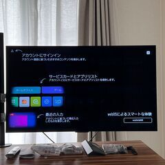 LG 42V型 4K有機ELテレビ OLED42C2PJA webOS搭載