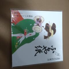 【あげます】【未開封】箔一あぶらとり紙