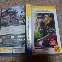 PSP  モンスターハンターポータブル2カンドGの画像