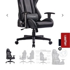 ゲーミング チェア GTRACING プロシリーズの画像