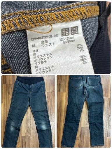 男の子 ズボン(長ズボン6本)まとめて130-140 (takiko) 赤坂の