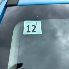 決まりました。早い者勝ち！三菱ミラージュ車検8年12月！の画像