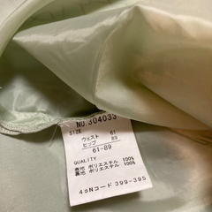 爽やか夏のお上品系スカートの画像