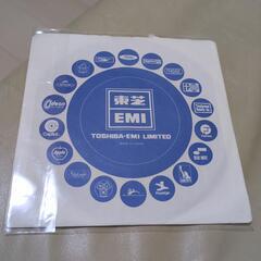 【貴重盤】7EPレコード　荒井由実の画像