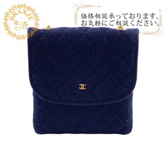シャネル CHANEL ポーチ マトラッセ チェーン付きミニポー...