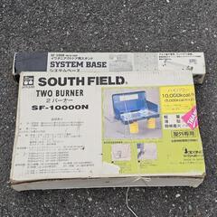 キャンプ用品の画像