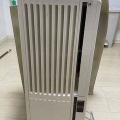 アクアクローバーネオSIC-330 AQUA CLOVER NEO (keronon) 愛野の