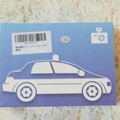 新品！ドライブレコーダー　前後カメラ　車載カメラ　フロント　上書き録画　衝撃録画の画像