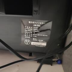 ルフィエール 　電子式ワインセラー LW-D32　 2018年製の画像