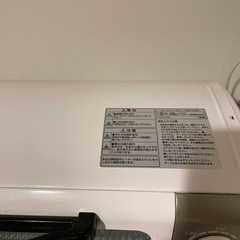 【受け渡し相手確定】オーブントースター KOS-1022 KOIZUMIの画像