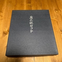 喪服　和装　草履とバッグのセットの画像