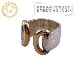 エルメス HERMES リング・指輪 エコー 指輪 リング 50...