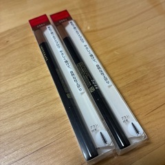 インテグレートBR641