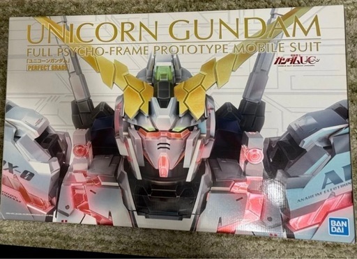 本日まで！ガンダムユニコーン　PG 新品未使用