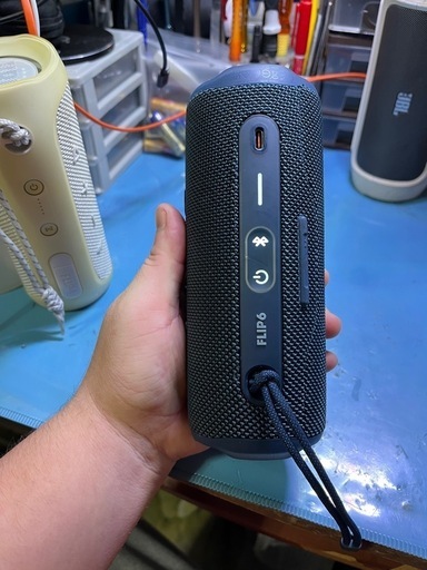 JBL FLIP6