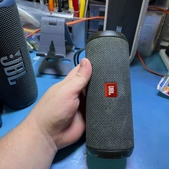 JBL FLIP ESSENTIAL 2