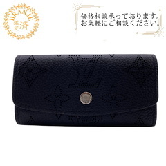 ルイヴィトン LOUIS VUITTON 二つ折り財布 ダミエ ポルト