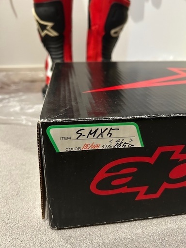 Alpinestars S-MX5（アルパインスターズ　S-MX5）