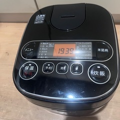 🍚【美品・2022年製】アイリスオーヤマ 炊飯器 RC-MA50...
