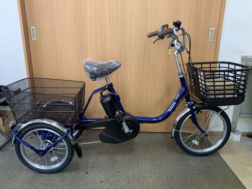 整備済み　新古電動アシスト三輪車　パナソニック　ビビライフ　定価２３８，０００円