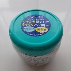 クラシエ　モイスタージュ　Wコールドクリームの画像