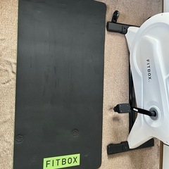 【超美品】FIT BOX ホワイトの画像