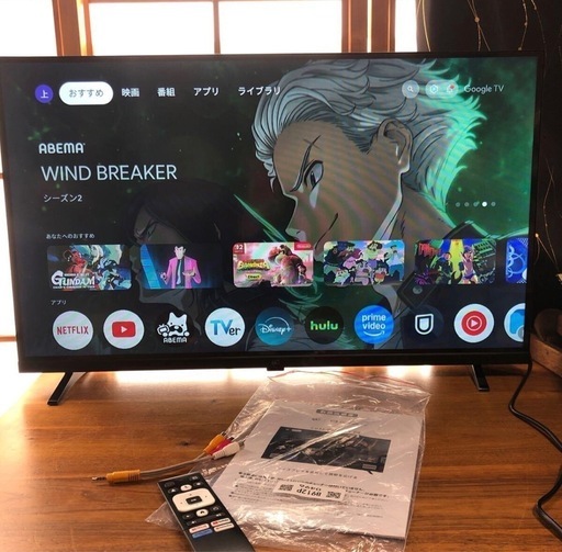 B704⭐︎　チューナーレス　TV Google TV 【中古良品】 CG32-P2 2024年製　パレットシリーズ　32インチ　動作確認済　 液晶モニター