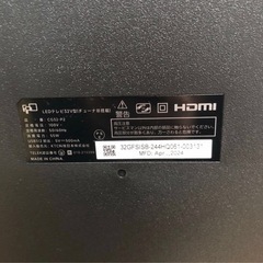 B704⭐︎　チューナーレス　TV Google TV 【中古良品】 CG32-P2 2024年製　パレットシリーズ　32インチ　動作確認済　 液晶モニターの画像
