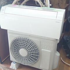 ガンガン冷え✨✨『暑い夏 命のエアコン✨定番6畳〜8畳タイプ』日...