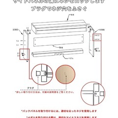 ⭐️新品未使用　電子ピアノ 88鍵盤 ハンマーアクション  木製　ホワイト　MIDI対応の画像