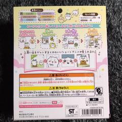 ちいかわといっしょ[むちゃかわピンク]の画像