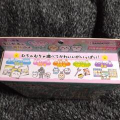 ちいかわといっしょ[むちゃかわピンク]の画像